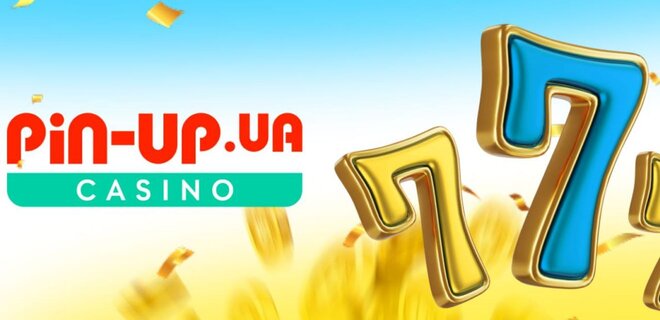 Пинап: качества игорного предприятия и интернет-сайта властей