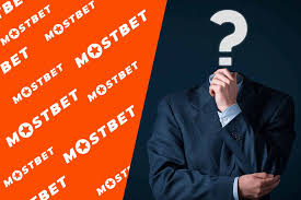 'application Les avantages Mostbet facilement disponibles via l'application