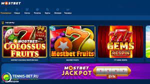 Mostbet AZ (Azərbaycan) Authorities Casino və Bahis Sistemi