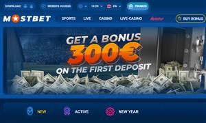 Análise da Mostbet 2025: Nossa experiência com a Mostbet