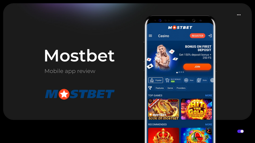 Казино та букмекерська контора Mostbet в Україні