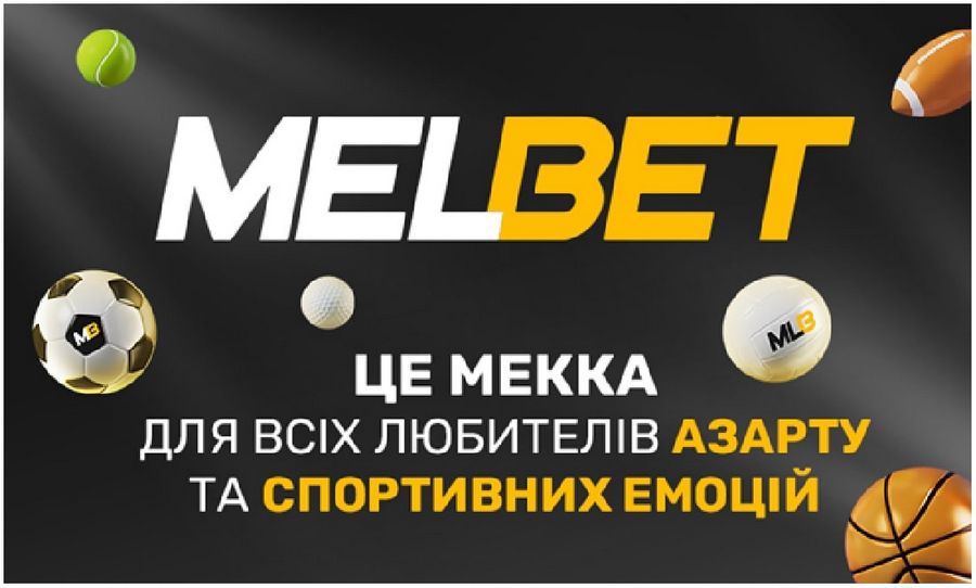 Melbet Uzbekistan