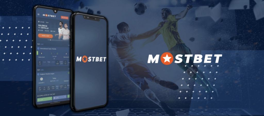 Що чудового в Mostbet?