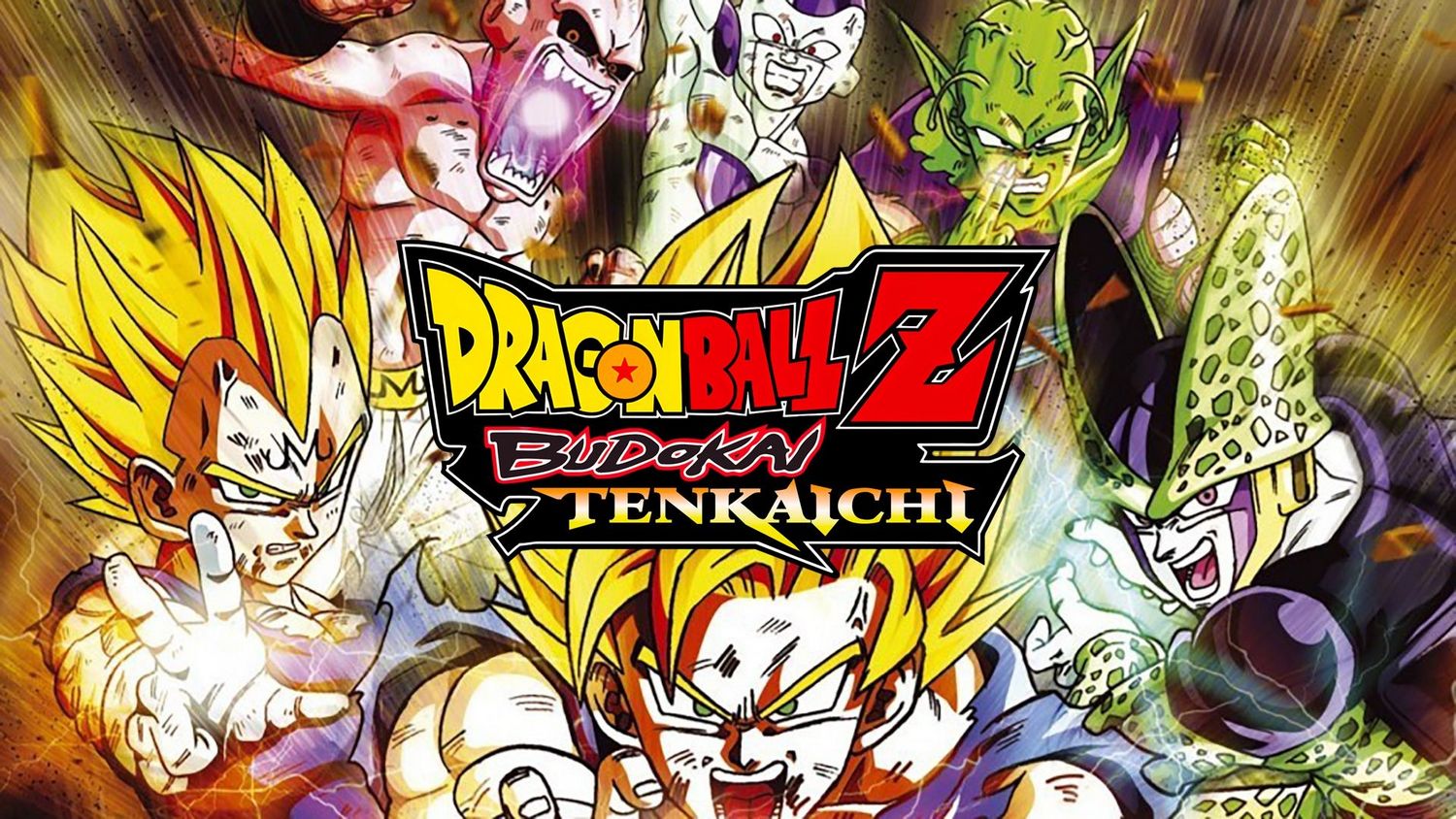 Dragon Sphere Z: Budokai Tenkaichi 3 Testimonial