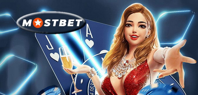 Mostbet - A Comprehensive Testimonial of the Online Betting Platform in Pakistan