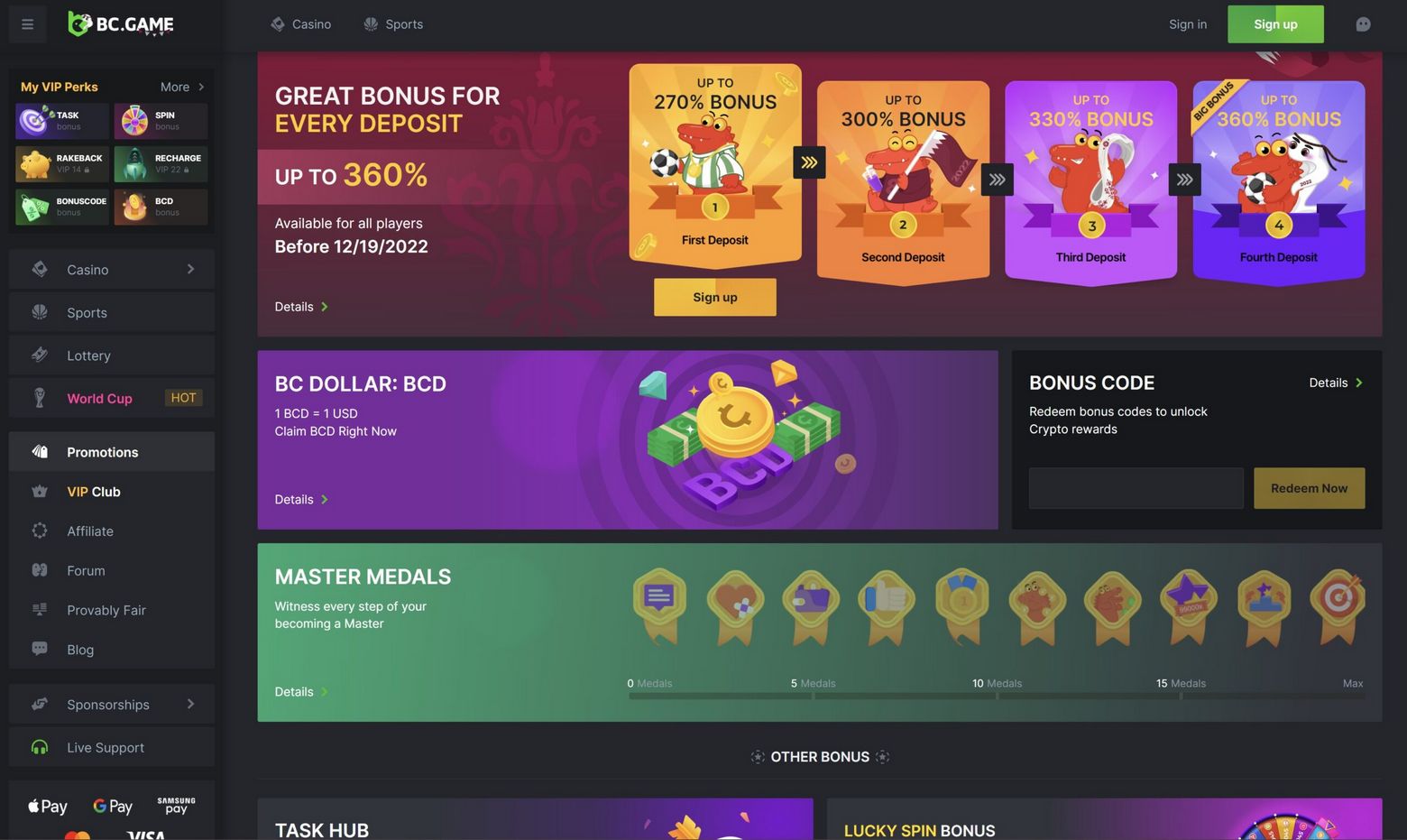 Предложения бонусов для видеоигр BC